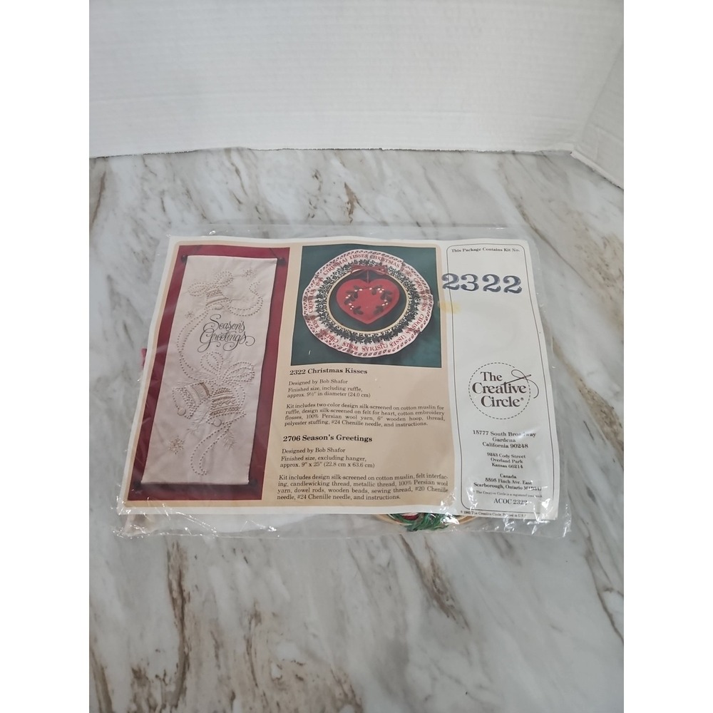 Vintage‎ Creative Circle Kit 2322 Christmas Kisses wreath 1985